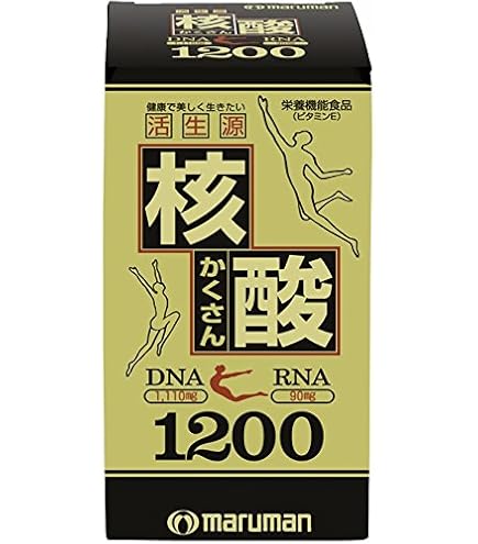 Amazon | 核酸Cゴールド 360粒 | インターテクノ | マルチビタミン